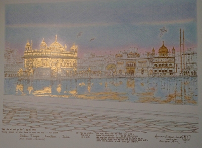 Golden Temple by K.P. Singh