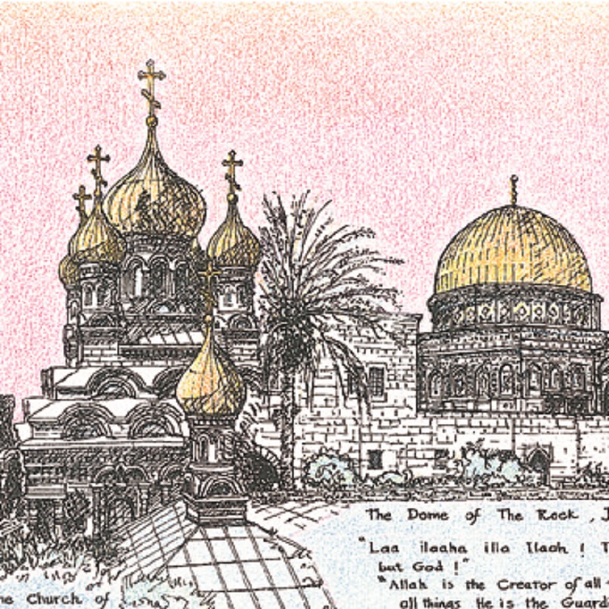 Cathedrals of Spirit drawing